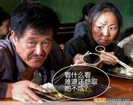 casino tutorial beginner ads Ye Chen mau tidak mau membandingkan Lin Wanqiu dengan ibu mertuanya Ma Lan